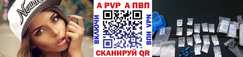 Наркота Себеж БУТИРАТ МАРИХУАНА КОКАИН Псилоцибиновые грибы