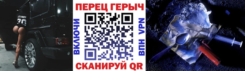 хочу Себеж MEGA онион площадка какой сайт Героин белый