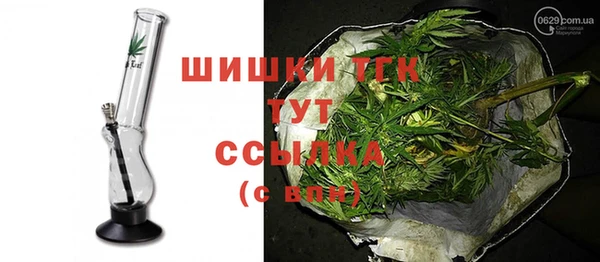 гидропоника Алексин