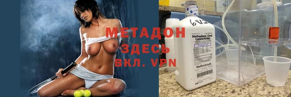 таблы Алзамай