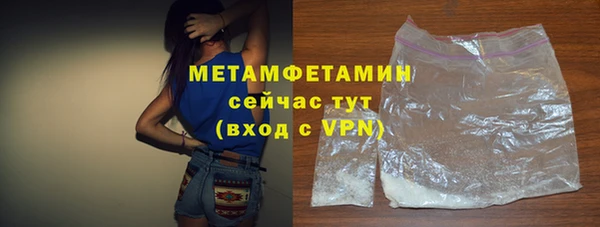 круглые Остров
