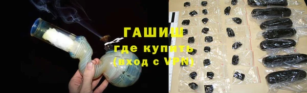 гидропоника Алексин