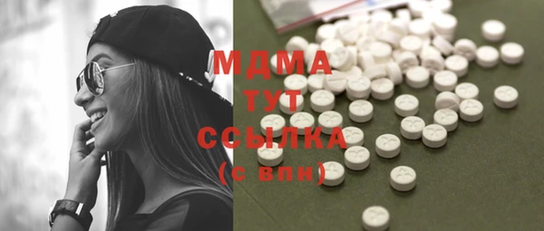 герыч Алексеевка