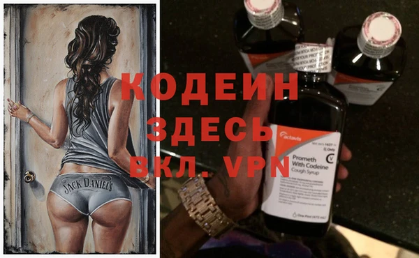 таблы Алзамай