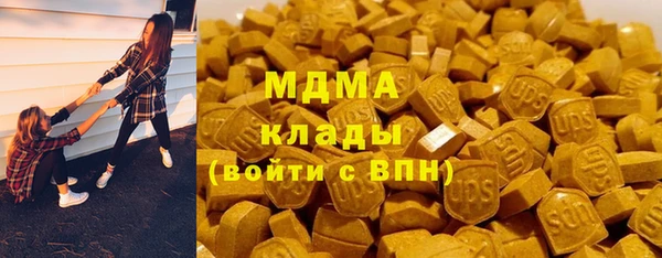 герыч Алексеевка