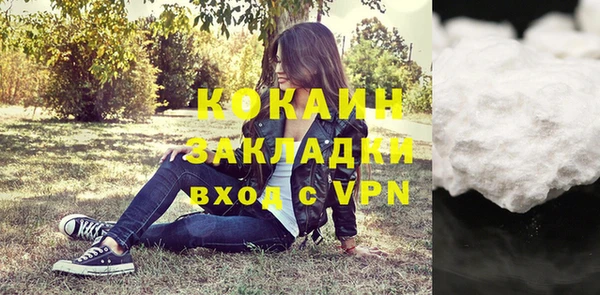 таблы Осташков