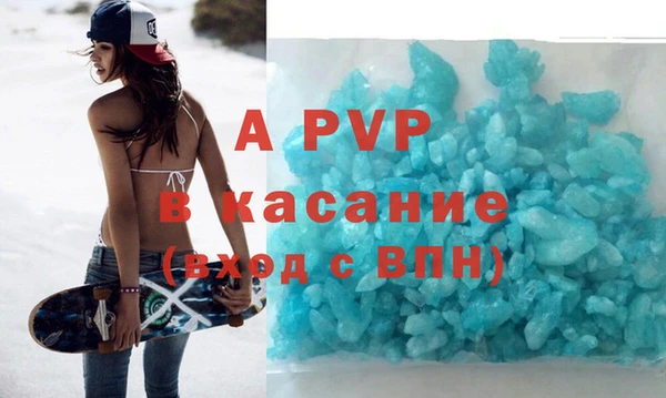 таблы Алзамай