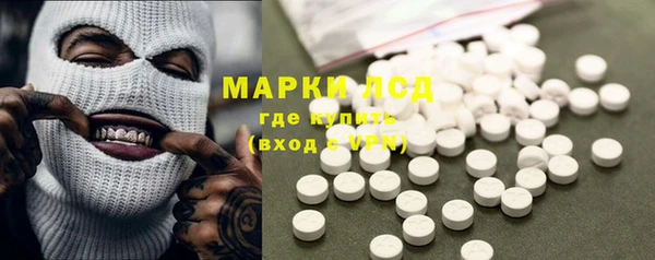 таблы Алзамай