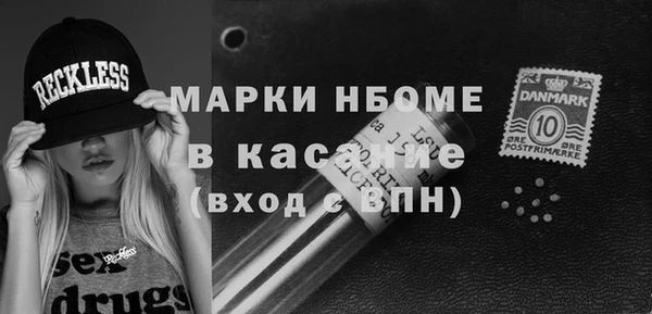 твердый Переславль-Залесский